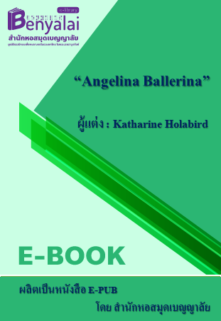 Angelina Ballerina Angelina Ballerina
