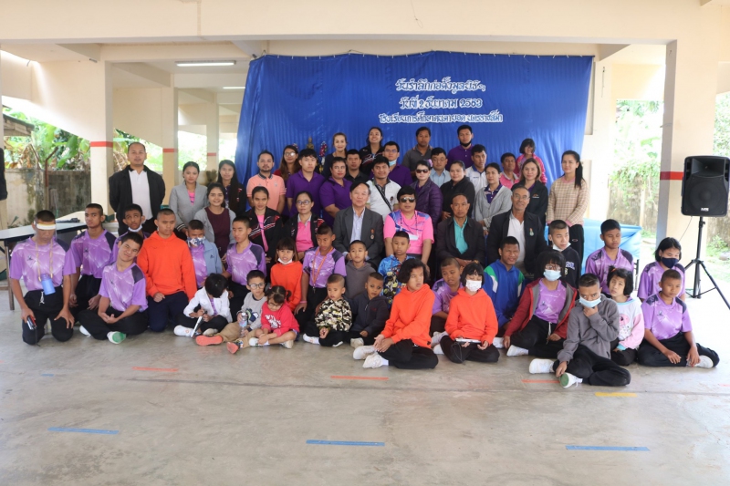 วันครบการก่อตั้งมูลนิธิ ประจำปี พ.ศ.2563