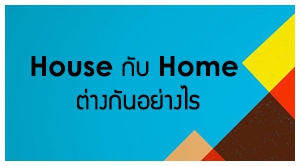 ปกวีดิโอ